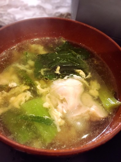 手羽と小松菜の卵スープの写真