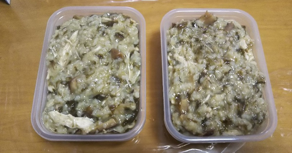 普通鍋de沼 ダイエット 減量 レシピ 作り方 By ゆう ダイエット中 クックパッド 簡単おいしいみんなのレシピが359万品