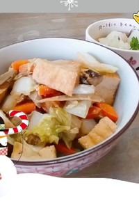 マクロビ☆たっぷり野菜と厚揚げの味噌煮