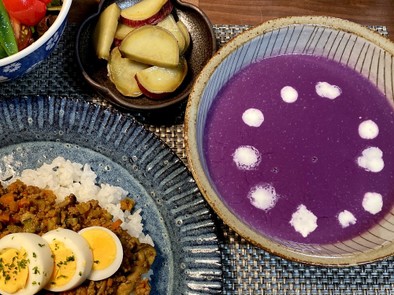 紫芋の豆乳ポタージュの写真