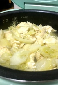 【覚書】キャベツと冷凍鶏肉の炊飯器煮こみ