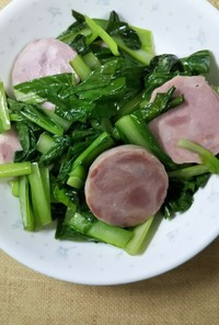 小松菜とハムのささっと炒め物
