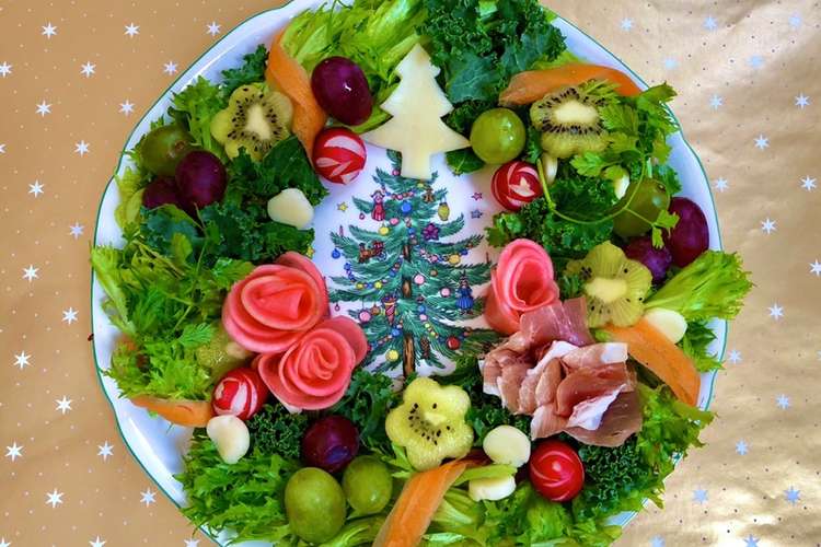 フルーツの花園 クリスマスリースサラダ レシピ 作り方 By お料理ニャロメ クックパッド 簡単おいしいみんなのレシピが376万品