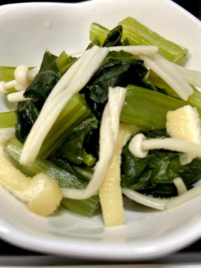 小松菜とえのきと薄揚げの煮物の写真