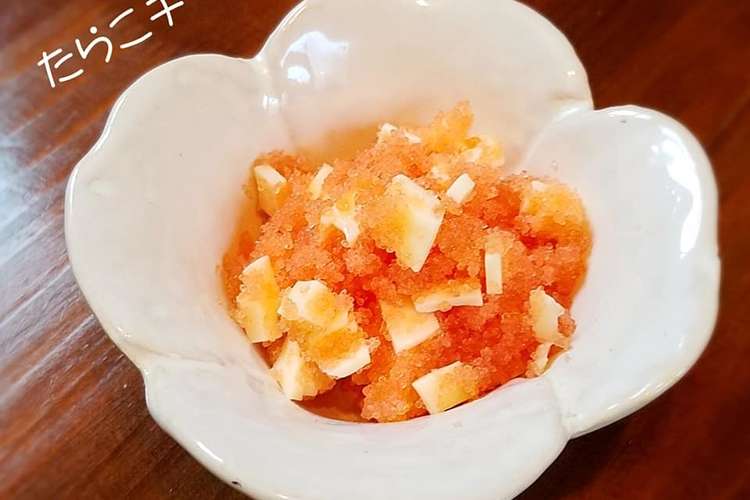 おにぎりの具におすすめ たらこチーズ レシピ 作り方 By 札幌在住の松島タツオ クックパッド