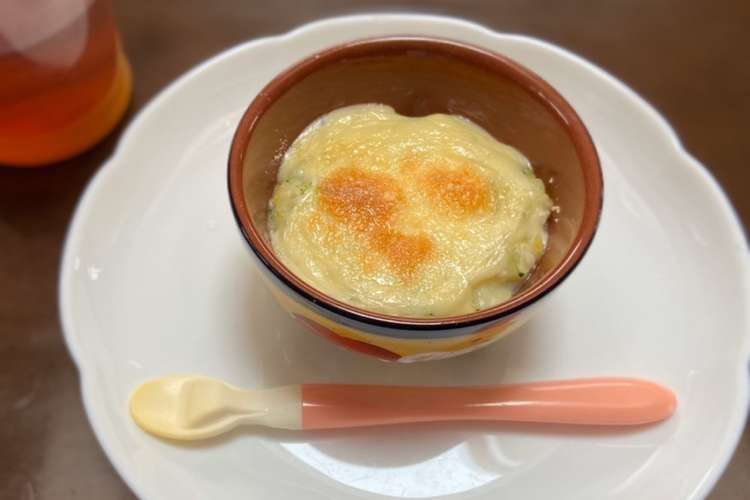 離乳食後期９ 11ヶ月 グラタン レシピ 作り方 By 離乳食記録 クックパッド 簡単おいしいみんなのレシピが360万品