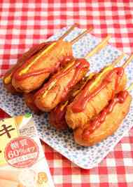 みんなが作ってる 糖質オフ アメリカンドックのレシピ クックパッド 簡単おいしいみんなのレシピが356万品
