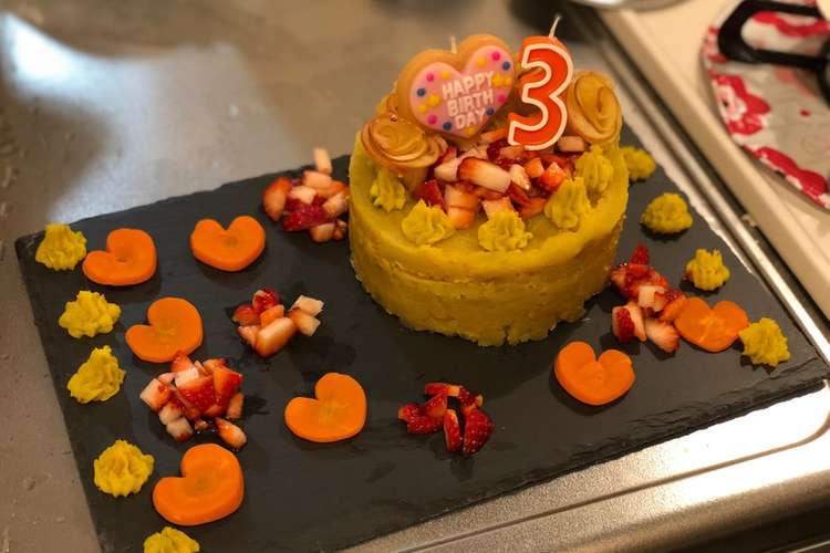 犬用ケーキ 超簡単 レシピ 作り方 By くーちゃんママ クックパッド 簡単おいしいみんなのレシピが375万品