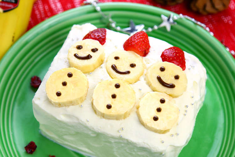 簡単 バナナスノーマンクリスマスケーキ レシピ 作り方 By スミフル クックパッド