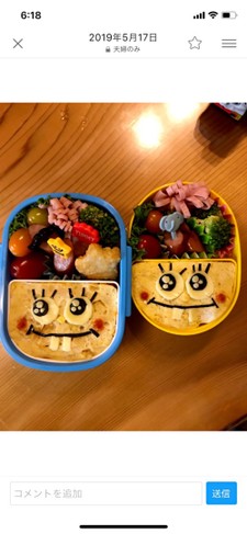 4歳と2歳のスポンジボブ弁当