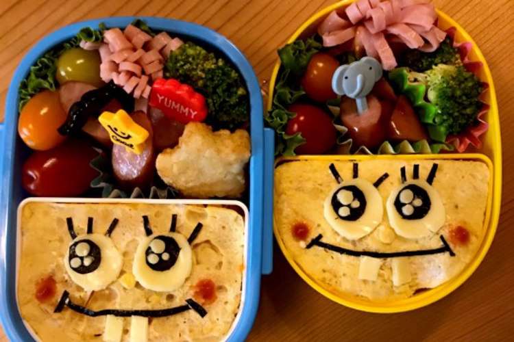 4歳と2歳のスポンジボブ弁当 レシピ 作り方 By まなななま クックパッド 簡単おいしいみんなのレシピが358万品