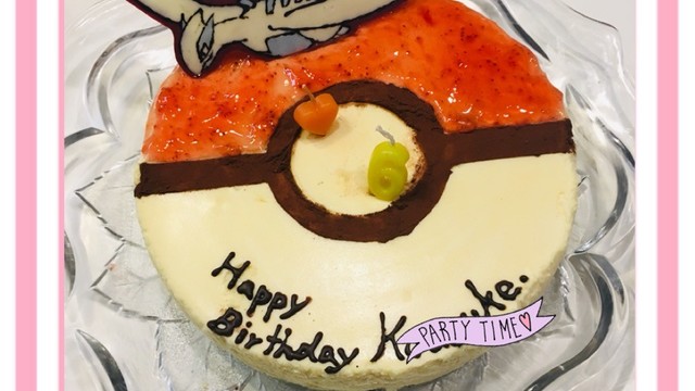 ポケモン モンスターボールケーキ レシピ 作り方 By ロロロン クックパッド 簡単おいしいみんなのレシピが366万品