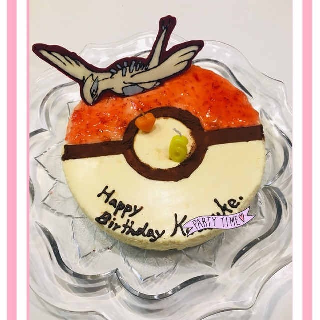 ポケモン モンスターボールケーキ レシピ 作り方 By ロロロン クックパッド