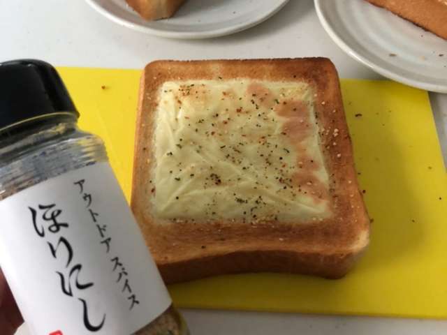 ほり にし アウトドア スパイス