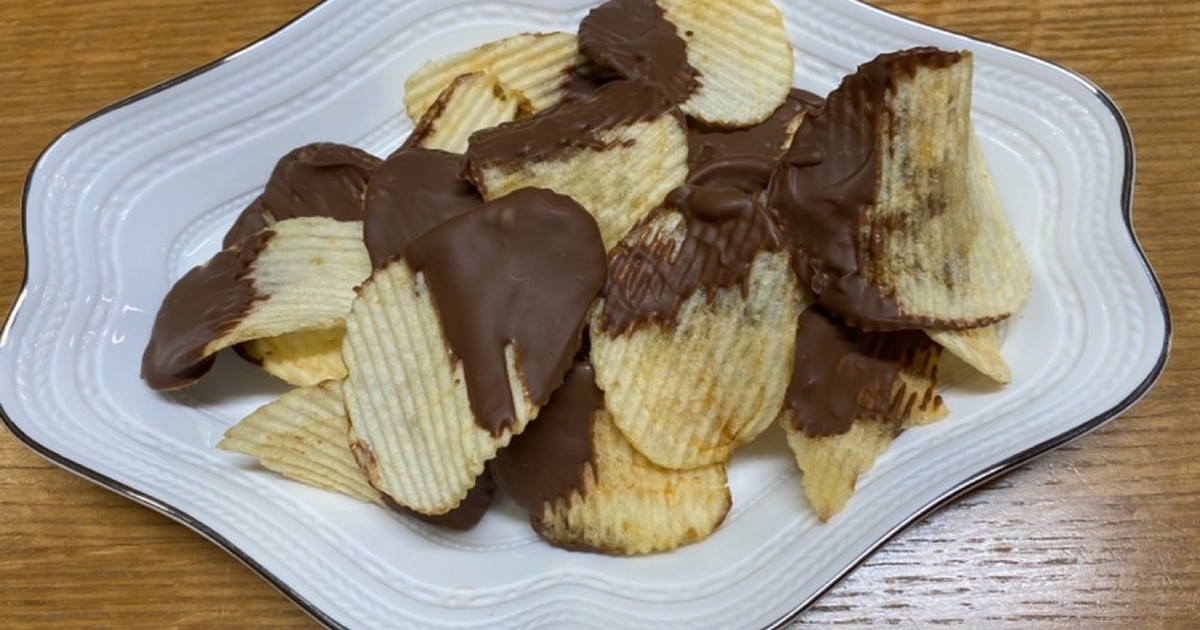 チョコポテトチップス ロイズ風 レシピ 作り方 By 柴山ぽちこ