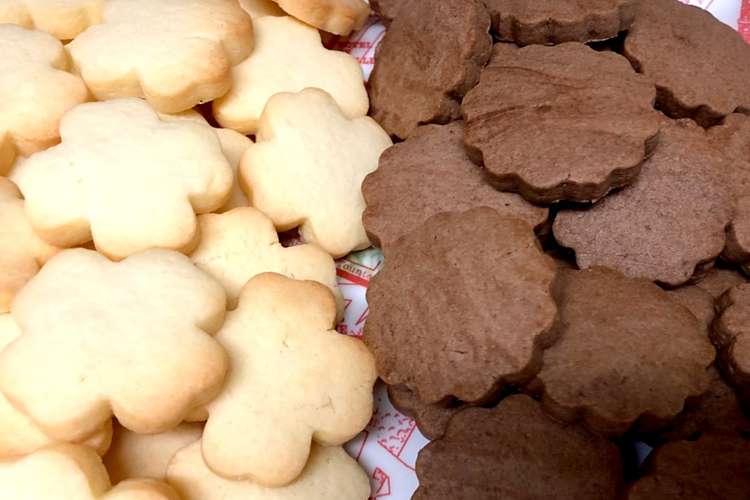 簡単 型抜きクッキー 乳製品不使用 レシピ 作り方 By そら治療院 クックパッド 簡単おいしいみんなのレシピが352万品