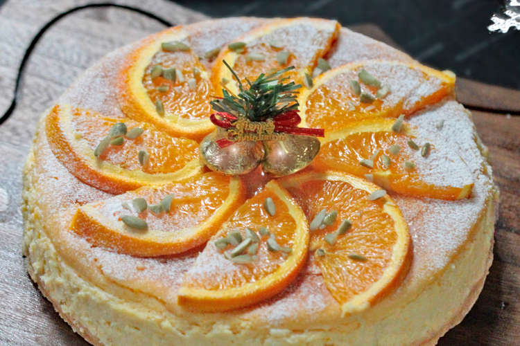 バレンシアオレンジのxmasチーズケーキ レシピ 作り方 By Minntamama クックパッド 簡単おいしいみんなのレシピが371万品