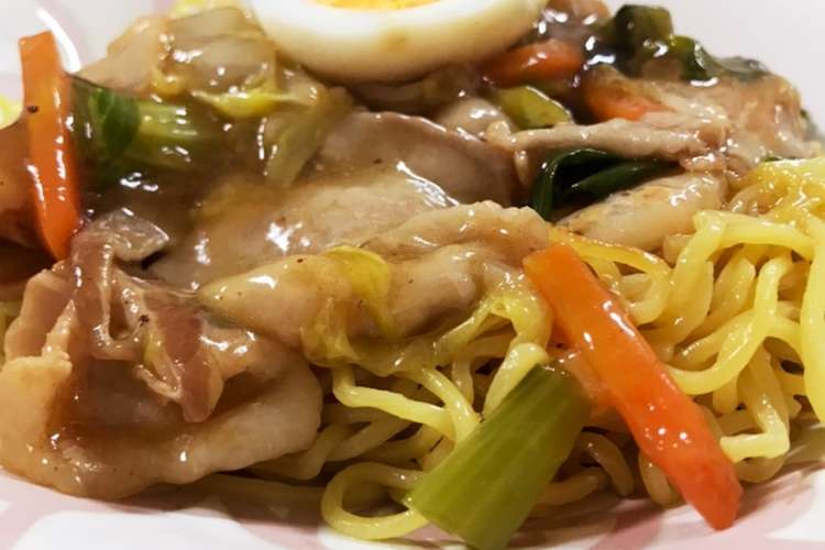 ほんのひと手間 中華あんかけ焼きそば レシピ 作り方 By まゆこ130 クックパッド 簡単おいしいみんなのレシピが356万品