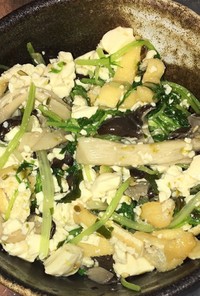豆腐と水菜の塩鰹ポン酢サラダ