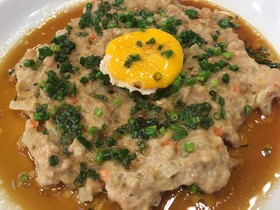 中華風蒸しハンバーグ