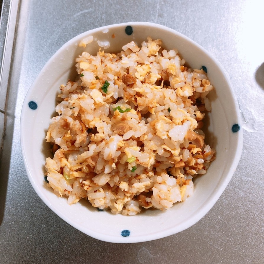 【離乳食】納豆チャーハンの画像
