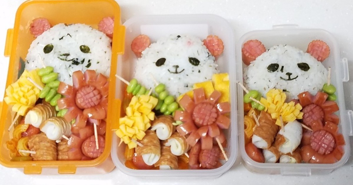お弁当 弁当おかず 可愛い 簡単 レシピ 作り方 By モヒちゃん クックパッド 簡単おいしいみんなのレシピが356万品