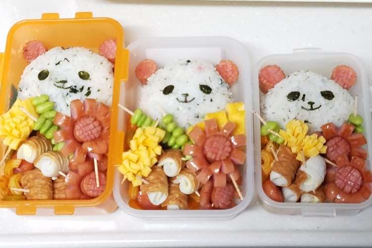 お弁当 弁当おかず 可愛い 簡単 レシピ 作り方 By モヒちゃん クックパッド 簡単おいしいみんなのレシピが353万品