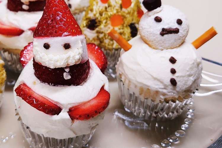 クリスマスカップケーキ サンタと雪だるま レシピ 作り方 By Cupoftea クックパッド