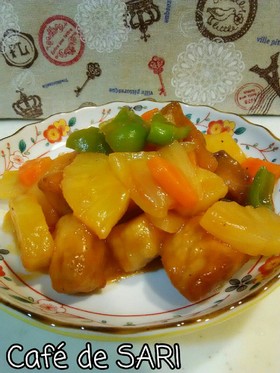 缶詰でもok パイナップルを入れて作る 酢豚 レシピ