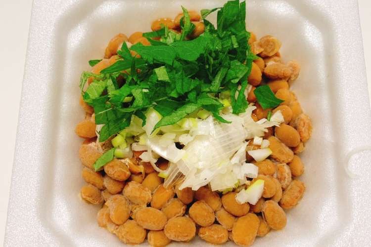 お酒のあてに 簡単おつまみ納豆 大葉ネギ レシピ 作り方 By Yanapie クックパッド 簡単おいしいみんなのレシピが350万品