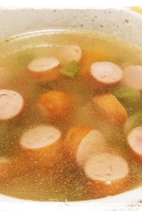 冷蔵庫の余り物☆カレー風味の野菜スープ