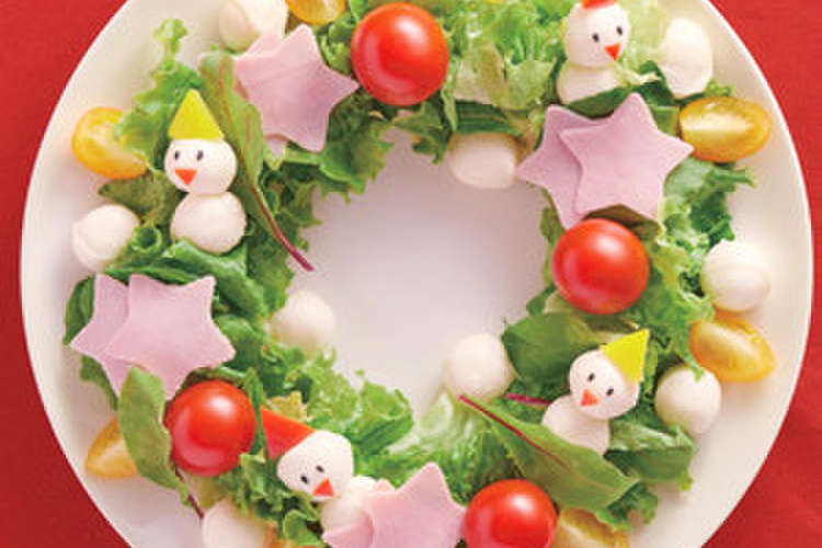 クリスマスリースサラダ レシピ 作り方 By タカナシ乳業 クックパッド 簡単おいしいみんなのレシピが376万品
