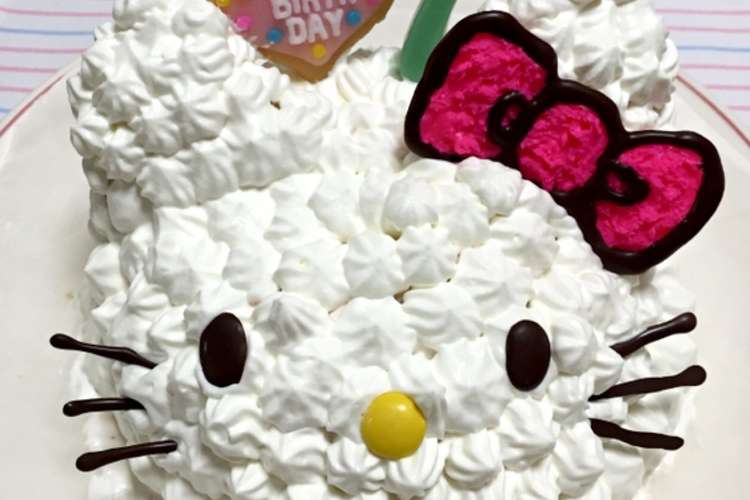 キティちゃん 立体ケーキ レシピ 作り方 By 道産子かあさん クックパッド 簡単おいしいみんなのレシピが350万品