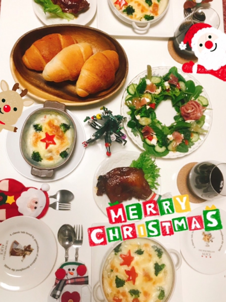 クリスマスディナー2017 (覚え書き)の画像