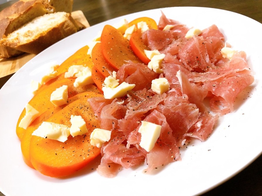 柿と生ハム・チーズのサラダの画像