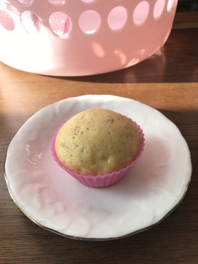 バナナときな粉の卵蒸しパン
