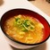 かき玉スープ★男飯