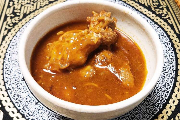 市販のルー不使用でも簡単 鶏手羽元カレー レシピ 作り方 By Miella クックパッド 簡単おいしいみんなのレシピが355万品