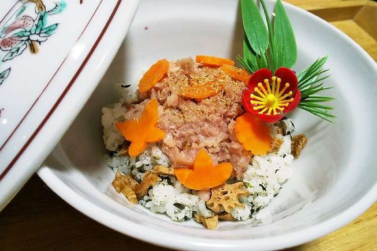 犬ご飯 お正月に ぶりトロ丼 レシピ 作り方 By Ronreo クックパッド