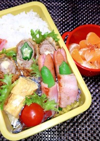 女子高生お弁当　124