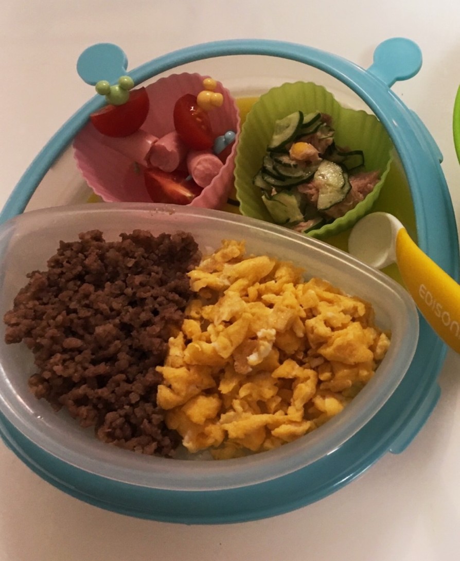 1歳半の子供用そぼろご飯の画像