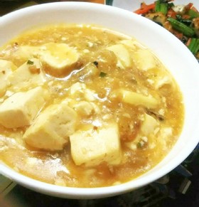 塩麻婆豆腐
