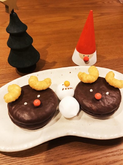 クリスマスに簡単☆チョコパイトナカイ☆の写真