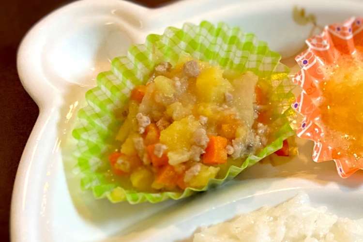 離乳食後期9ヵ月 肉じゃが レシピ 作り方 By 離乳食記録 クックパッド 簡単おいしいみんなのレシピが359万品