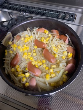 ポトス風 ダイエット スープ 脂肪燃焼