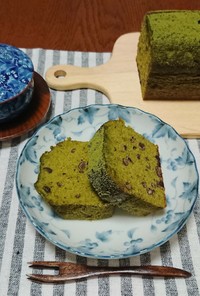 抹茶あずきのパウンドケーキ