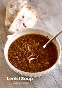 レンティル (レンズ豆) スープ