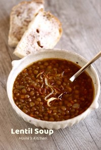 レンティル (レンズ豆) スープ