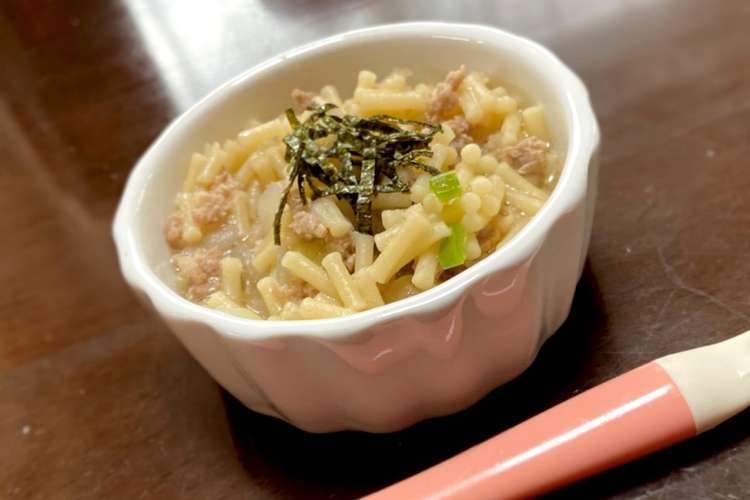 離乳食後期9ヵ月 和風パスタ レシピ 作り方 By 離乳食記録 クックパッド 簡単おいしいみんなのレシピが361万品