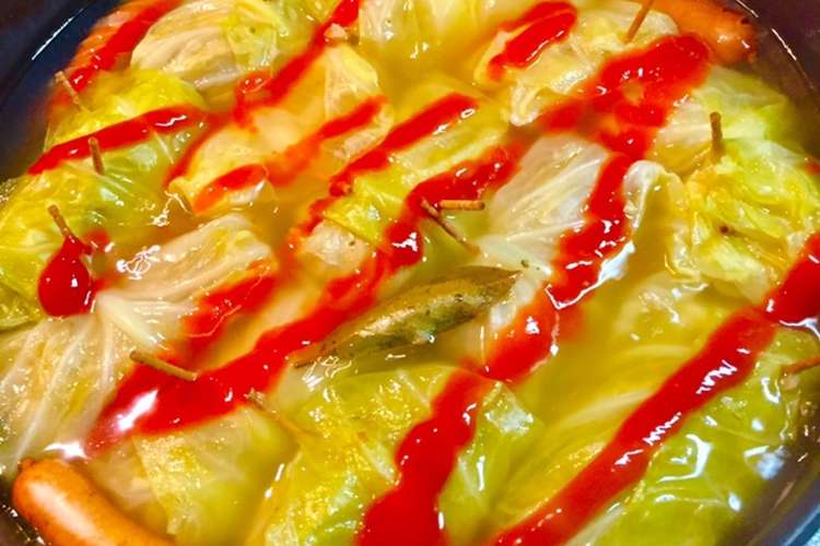 No2314ロールキャベツの隠し味 レシピ 作り方 By Kitchengp クックパッド 簡単おいしいみんなのレシピが353万品